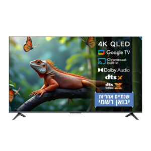 טלוויזיה ''75 QLED 4K שיאומי דגם Xiaomi TV A Pro 75'' (2025)